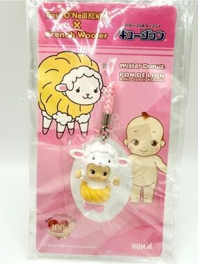 Rare Pom De Lion Mister Donut x Kewpie Keychain Charm Strap Sheep vintage animal